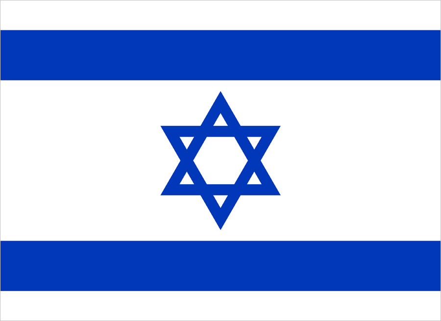 イスラエル国旗